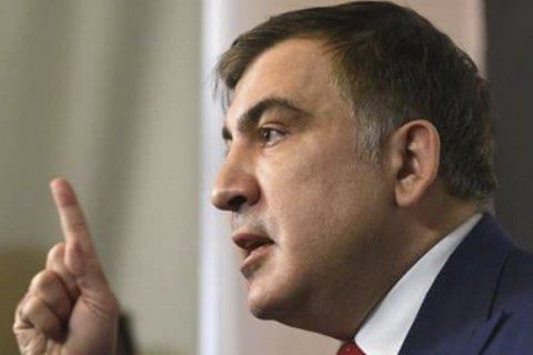 Саакашвілі закликав прихильників віддати голоси за "Слугу народу"