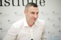 Кличко опережает ближайшего конкурента в 3,5 раза, - "Рейтинг"