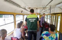 ​У громадському транспорті Києва більше не буде кондукторів і паперових талонів (оновлено)