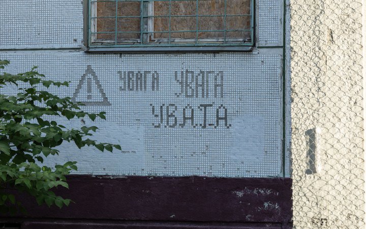 У Харкові з’явилась мистецька інтервенція, що документує досвід воєнного життя