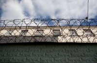 В России предложили амнистировать 200 тыс. заключенных