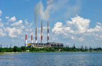 На "Центрэнерго" во второй раз с начала года сменился руководитель
