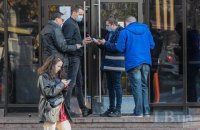 Кабмін посилив вимоги до вакцинації у "жовтій" зоні