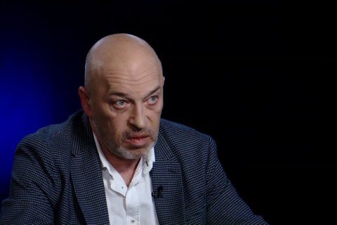 Затопление шахт на оккупированной территории Донбасса распространяется на подконтрольные Украине шахты, - Тука