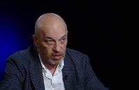 Затопление шахт на оккупированной территории Донбасса распространяется на подконтрольные Украине шахты, - Тука