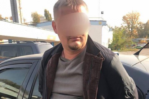 Активиста "Украины без Кучмы" отправили под суд по подозрению во взятке