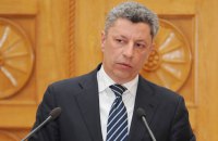 Рада не змогла відкликати Юрія Бойка з посади члена Комітету з питань прав людини (оновлено)