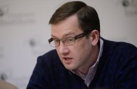 Кабмін готує на п'ятницю проект бюджету і пакет економічних реформ (оновлено)