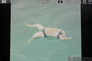 ВМС Индонезии обнаружили более 40 тел погибших при крушении малайзийского самолета