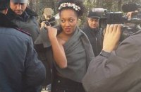 У Рады началась акция против дискриминации ЛГБТ  