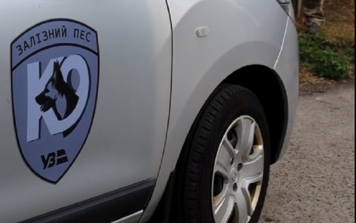 Укрзалізниця відкрила кінологічний центр для підготовки службових собак