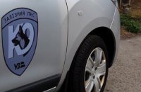 Укрзалізниця відкрила кінологічний центр для підготовки службових собак