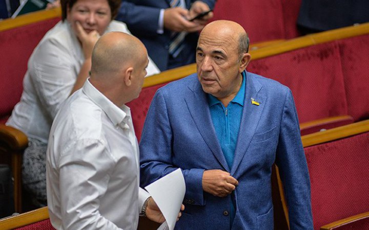 Обвинувальний акт щодо держзради ескнардепа Рабіновича скерували до суду
