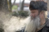 В Украине в понедельник будет господствовать холод