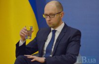 Яценюк дал нагоняй подчиненным из-за неудачного звонка в 101