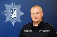 Уголовный розыск Нацполиции возглавил Сергей Князев