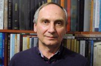 Прошедший через плен "ДНР" религиовед Козловский лишился пенсии как переселенец