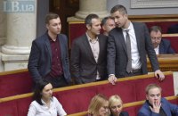 "Голос" оказался главным союзником "Слуги народа" в Раде
