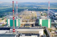 Болгарія відмовилася від російського палива для єдиної в країні АЕС "Козлодуй"
