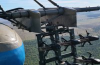 NYT показало застосування дронів-перехоплювачів F7 Litavr із гелікоптера Мі-8