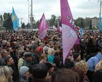 Запорожские предприниматели в очередной раз вышли на забастовку 