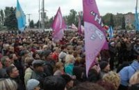 Запорожские предприниматели в очередной раз вышли на забастовку 