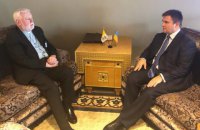 Святой Престол уважает решение Украины создать единую поместную церковь, - МИД