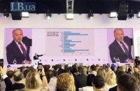 Нещасні люди більше схильні до популізму, - дослідження