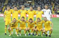 ​Сборная Украины побеждает в Израиле