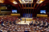 В Украину прибудут еще две миссии ПАСЕ