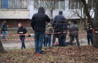 У Дніпрі на житловому масиві "Тополя" чоловіка вбили пострілом у голову