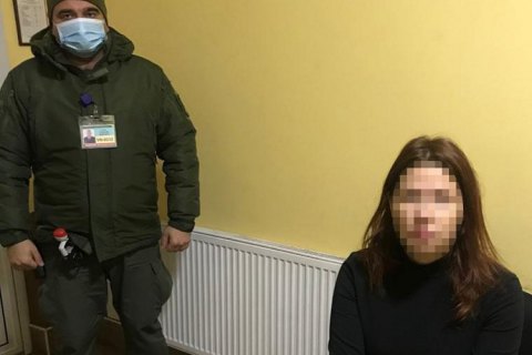 Російській телеведучій заборонили в'їзд в Україну через незаконне відвідування Криму