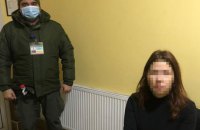 Російській телеведучій заборонили в'їзд в Україну через незаконне відвідування Криму