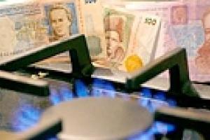 В "Газпроме" предупредили, что газ для Украины будет стоить 205-210 долларов