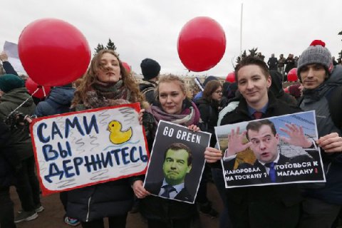 Российским школьникам за поддержку Навального угрожают детдомами, - СМИ
