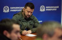 "Ми не готові поступитися жодною з наших територій", – Зеленський