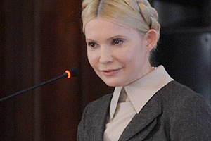 Тимошенко начала кампанию по отбеливанию от аудита Азарова