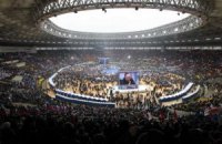Легкая атлетика. Призовой фонд чемпионата мира увеличен