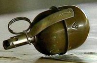 В Днепре во дворе многоэтажки взорвалась граната