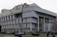 Днепровский апелляционный суд обесточен