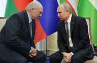 Россия и Беларусь намерены объединить экономику, - СМИ