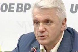 Литвин: Завтра будут рассмотрены кадровые вопросы