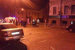В харьковском пабе взорвалась пластиковая бомба магнитного действия, - СБУ