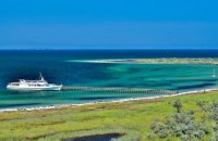 На острові-заповіднику в Чорному морі застрягли триста відпочивальників