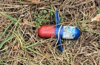 Росія вранці здійснила масований обстріл Чернігівської області