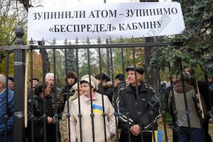 Большинство митингующих ушло от здания Рады к Кабмину