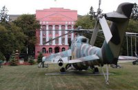 Первый замглавы Генштаба назначен начальником главного вуза Минобороны