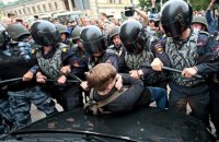 Россия: начало конца социального контракта власти с народом