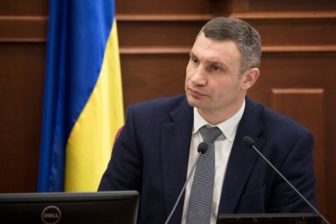 Кличко отримав двох нових заступників