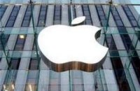 В Україні почалася торгівля біржовими акціями Apple